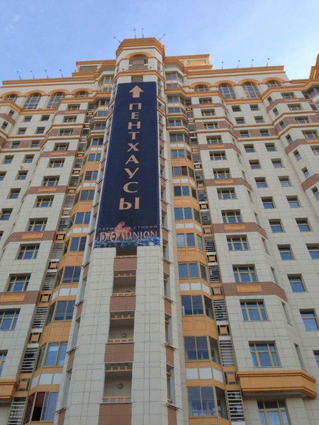 Анечка Чернухина