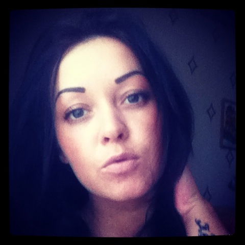 Екатерина Трушкина