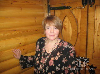 Орлова Ирина