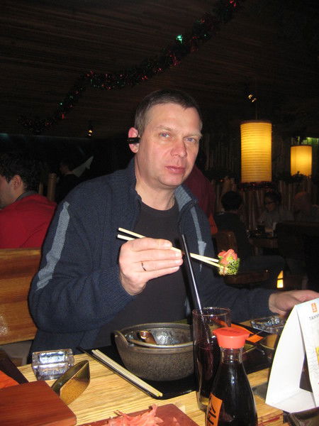 Вадим Герасимов