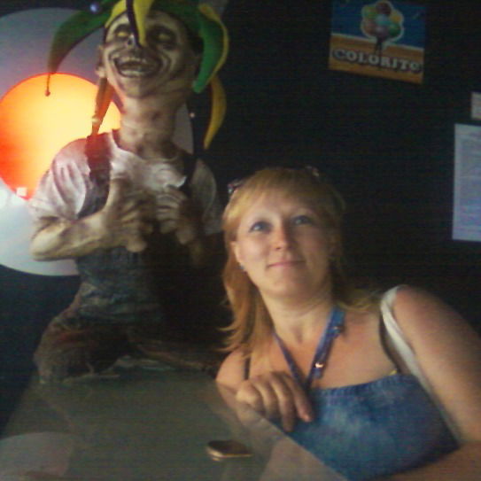 Ольга Киселёва