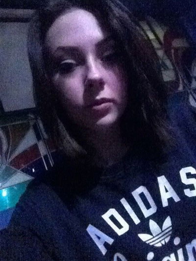 Анастасия Булох