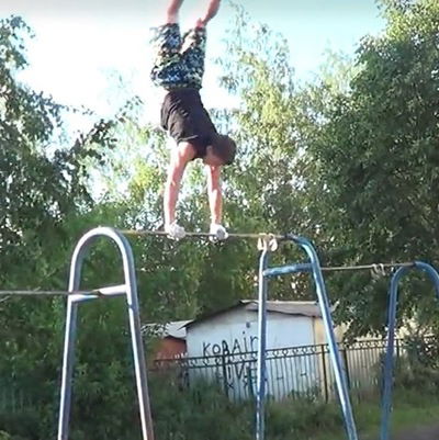 Дима Гриднев