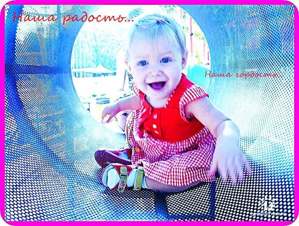 Анастасия Юрьевна