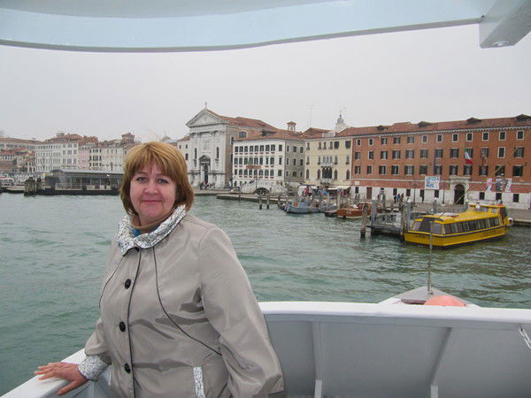 Наталья Ершова