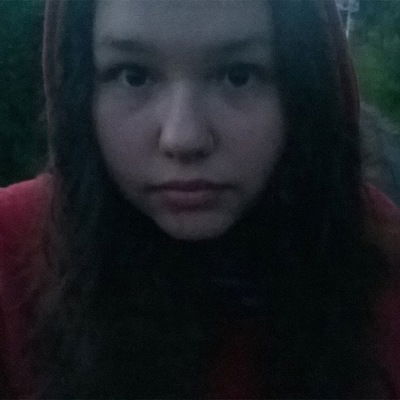 Валерия Романова