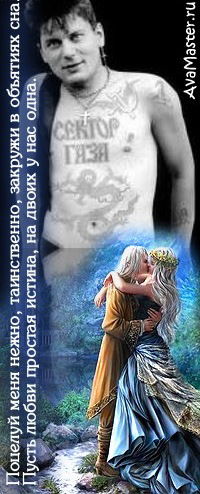 Владимир Кузнецов