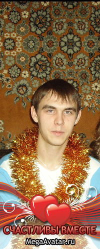 Артем Щербина