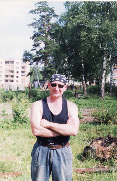 Человек Мира