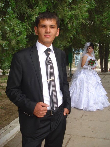 Шеруз ..........