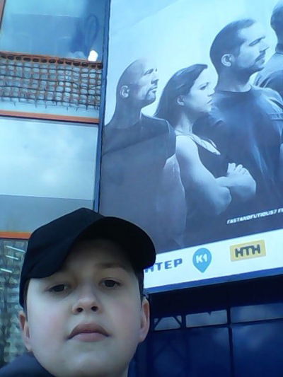 Демьян Темпинский