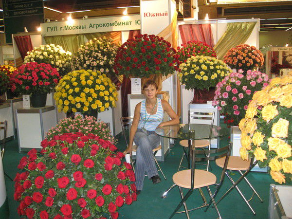 Оксана Обосова