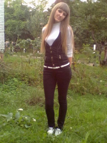 Наталiя Касперська