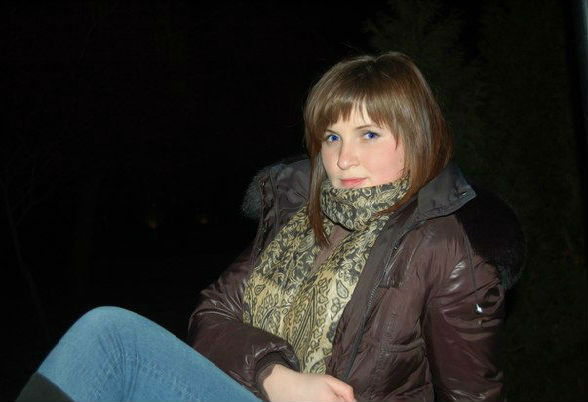 Анастасия Просекова