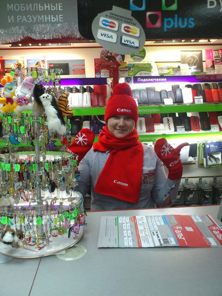 Алёна Берчатова