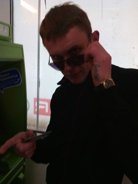 Евгений Эккерт