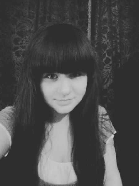 Танька Равняга