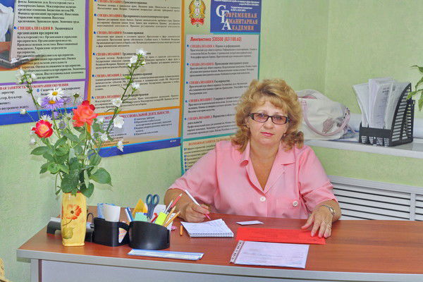 Елена Балясникова