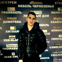 Сергей Иванов