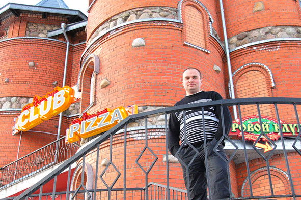 Якубов Женя