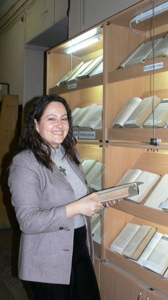 Ирина Самсонова