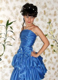 Айнаш Карагулова