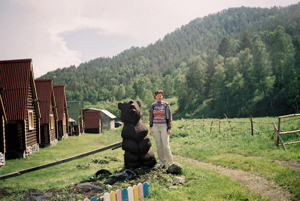 Диана Щербакова