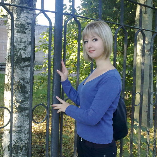 Надежда Бондарь