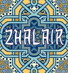 Салта Альмагамбетова