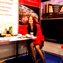 Ekaterina Gundareva