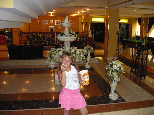 Алиса Левченко