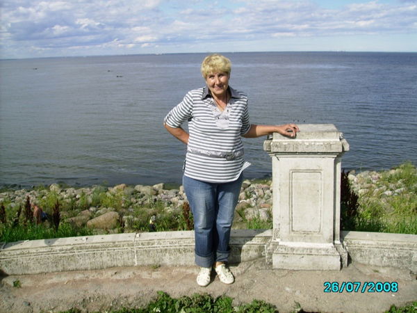 Нина Плюсова