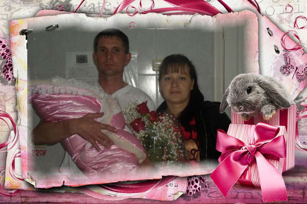 Вероника Проценко