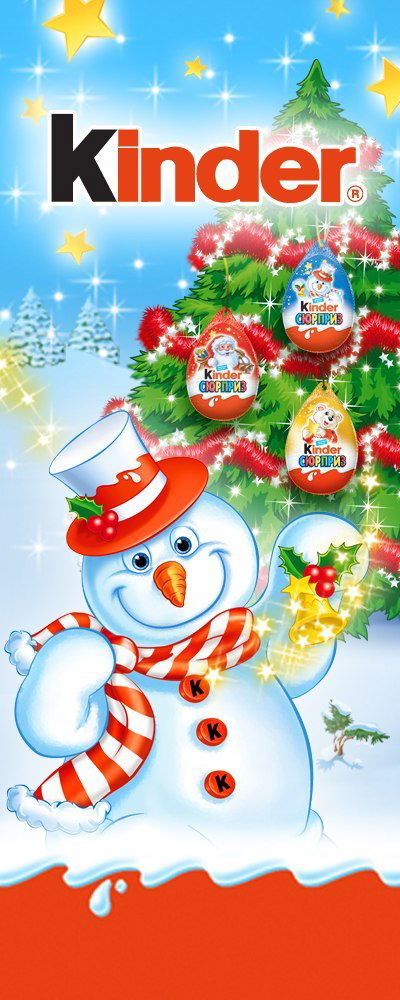 Никита Ретин