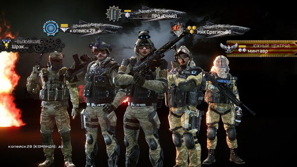 Жека Фрезер