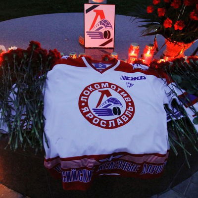 Алиса Мингажидинова