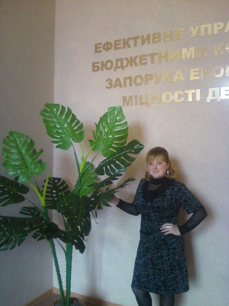 Виталия Кондратенко