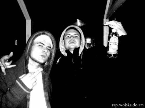 Рэп Войска ...