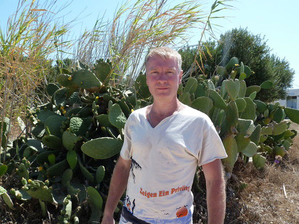 Вячеслав Каминский