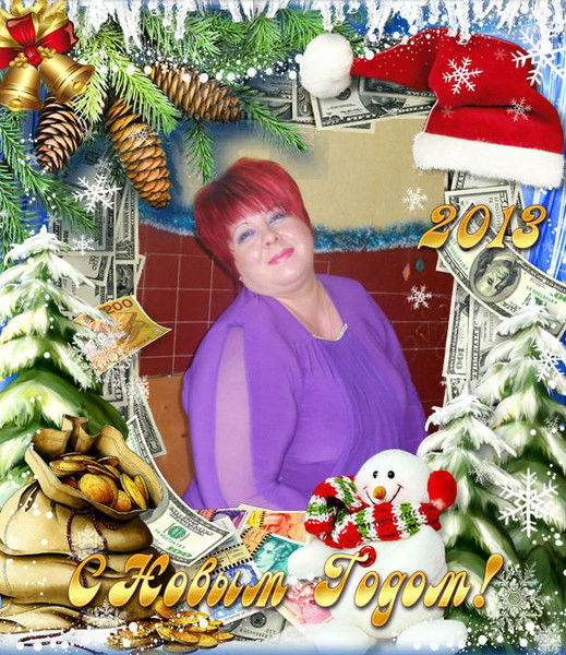 Алена Ганзер