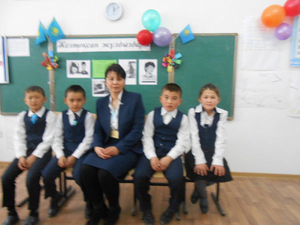 Ранохан Кошакова