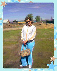 Ольга Патрушева