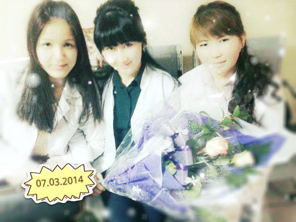 Акерке Кошкарова