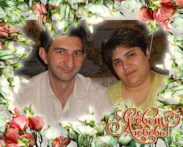 Аида Степанян