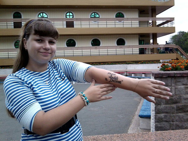 Наталия Еркович