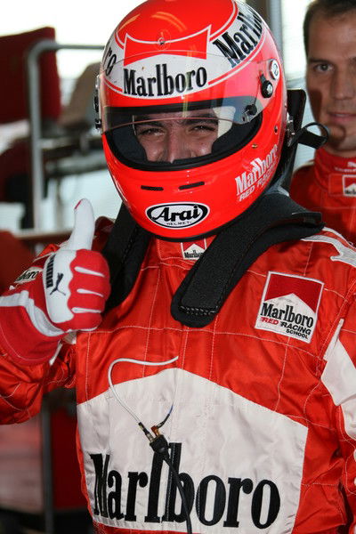 Юрий Конкин