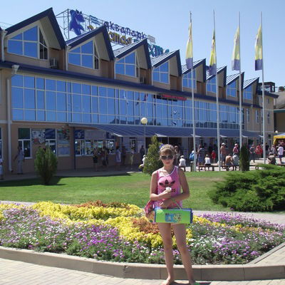 Анастасия Конева