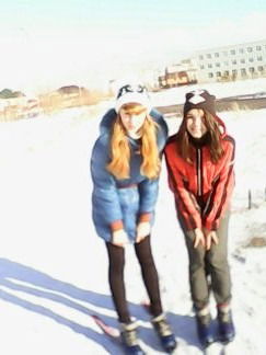 Дерзкая И Не Преступная