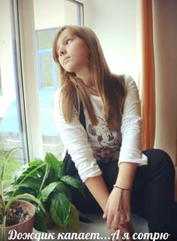 Кристина Котова