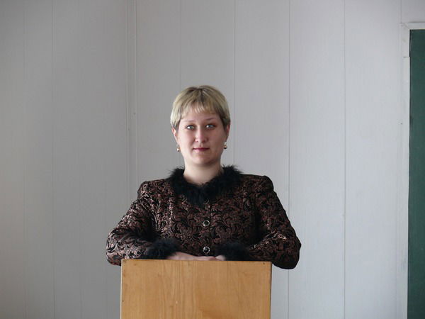 Алла Григорьева